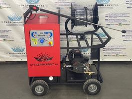 Электро Мойка 7,5 квт С подогревом Диз/электрический 21 литр 200 бар версия HG