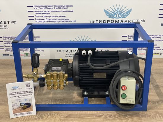 Промышленный Аппарат высокого давления Bertolini (280 Бар 15л/мин) GME-7,5-280-15-BtT-BPBase