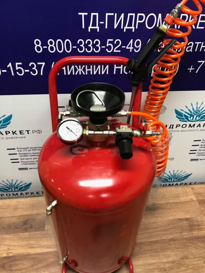 Промышленный Пеногенератор 25 л для моющего средства из окрашенной стали с внутренней эпоксидной пластификацией