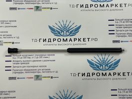 Копье с защитой форсунки 900 mm из оцинкованной стали