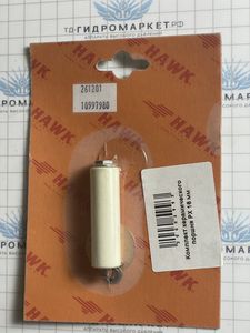 Ремкомплекты к PX 350 бар