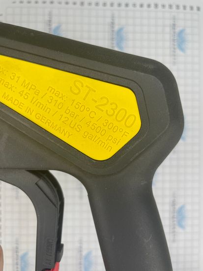 ST2300 с вращением вход 22x1,5ш; выход 1/4"г, 310 бар, 45 л/мин.