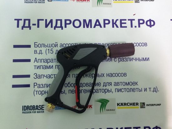 Пенный комплект Sp-02