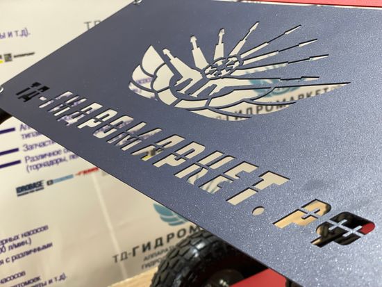 Мойка 500 бар