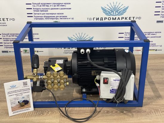 Аппарат высокого давления Hawk (250 Бар 15л/мин) GME-7,5-250-15- HT-TSBase