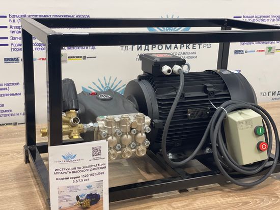 Аппарат высокого давления Annovi Reverberi (275 Бар 15л/мин) GME-7,5-275-15-AGT-BPBase