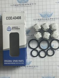 Ремонтный комплект клапанов S.194, S.402 RGX, ATP COD.43408