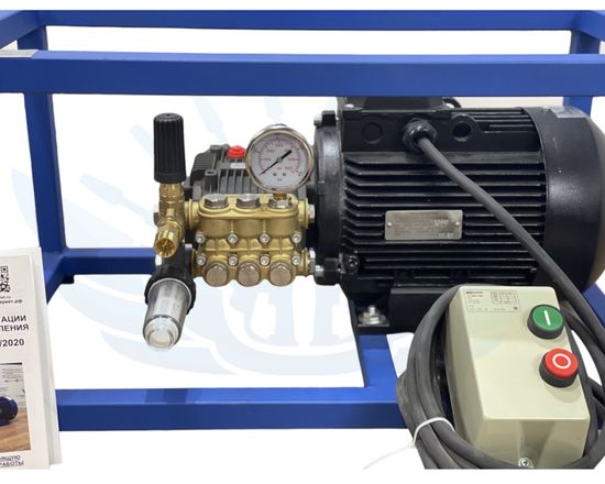 Аппарат высокого давления GM BM (200 Бар 15 л/мин)