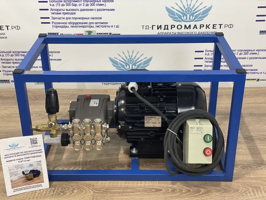 Промышленный Аппарат высокого давления Mazzoni  (250 Бар 15л/мин) GME-7,5-250-15- МN-BPBase